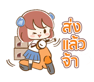 383988801