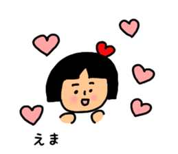 38400294