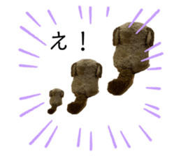 384007417