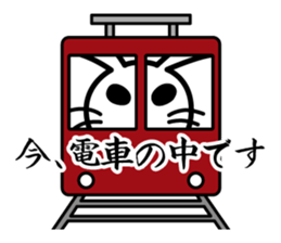 3840207
