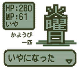 384078271