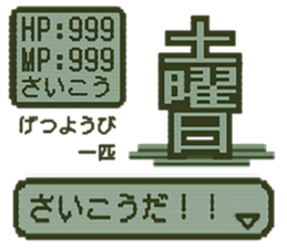 384078275