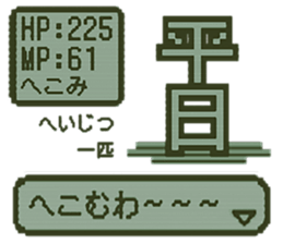 384078278
