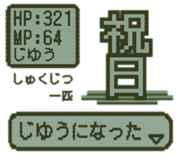 384078279