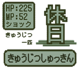 384078280
