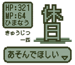 384078281