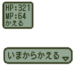 384078282