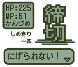 384078284