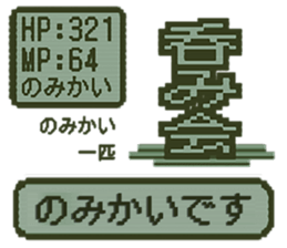 384078285