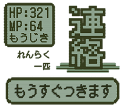 384078287
