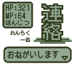 384078288