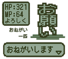 384078289