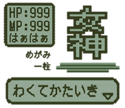 384078290