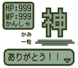 384078291