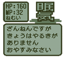 384078294