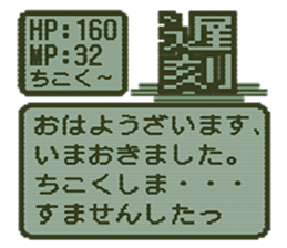 384078295