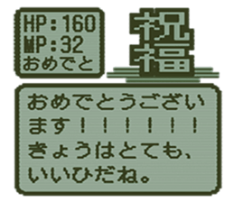 384078299