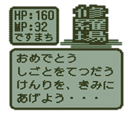 384078300