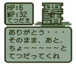 384078303