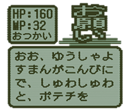 384078306