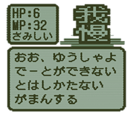 384078307