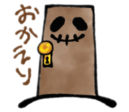 384085203