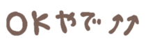 384122893