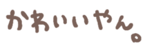 384122895
