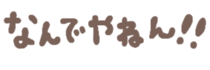 384122904