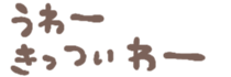 384122907