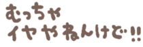 384122908