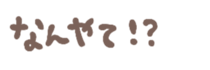 384122910