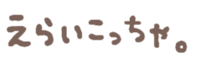 384122913