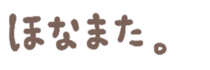 384122917