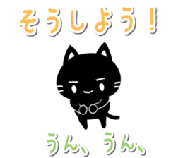 384133020