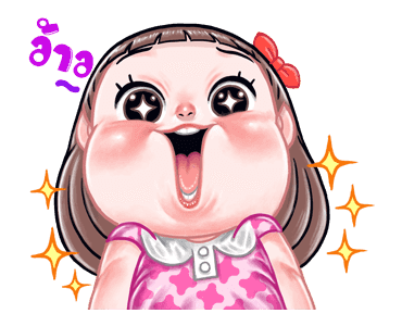 ลายที่ 19