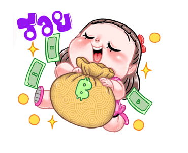 ลายที่ 35