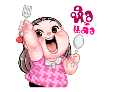 ลายที่ 37