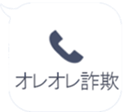 384160939