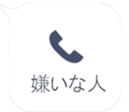 384160942