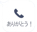 384160945