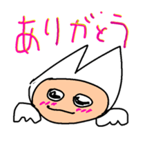 384163045