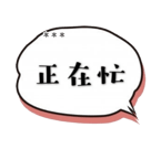 384169560
