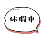 384169561