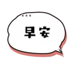 384169563