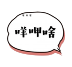 384169564