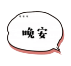 384169565