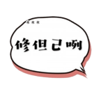 384169567