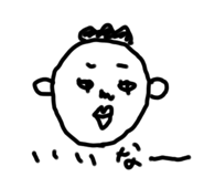 384175408