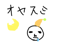 384175410